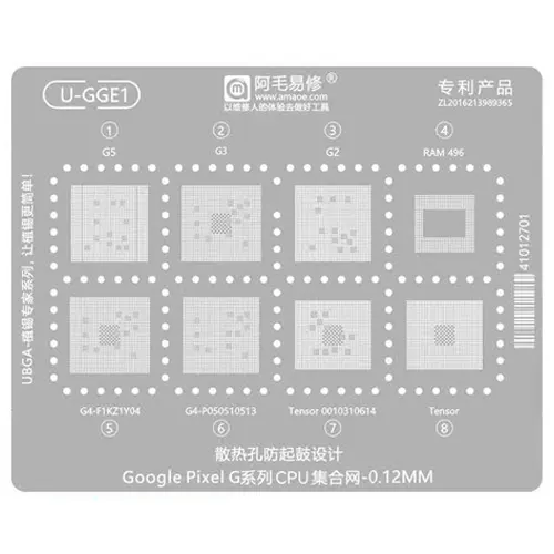 Replacement for AMAOE U-GGE1 0.12MM BGA REWORK STENCIL - Quality Phone Parts in Sri Lanka